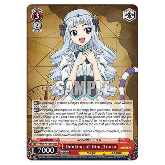 Thinking of Him, Touka FT/S120-E053S card from the Weiss Schwarz set Fairy Tail 100 Years Quest