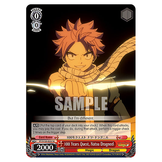 100 Years Quest, Natsu Dragneel FT/S120-E057 card from the Weiss Schwarz set Fairy Tail 100 Years Quest