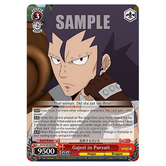 Gajeel in Pursuit FT/S120-E059 card from the Weiss Schwarz set Fairy Tail 100 Years Quest