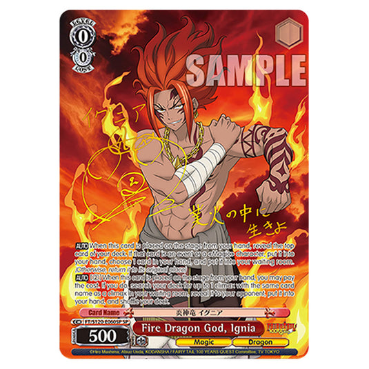 Fire Dragon God, Ignia FT/S120-E060SP card from the Weiss Schwarz set Fairy Tail 100 Years Quest