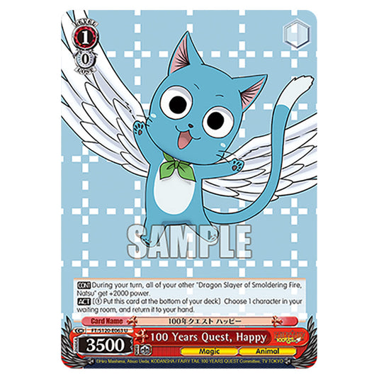 100 Years Quest, Happy FT/S120-E063 card from the Weiss Schwarz set Fairy Tail 100 Years Quest