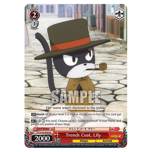 Trench Coat, Lily FT/S120-E064 card from the Weiss Schwarz set Fairy Tail 100 Years Quest