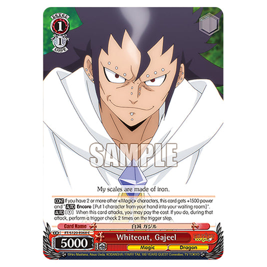 Whiteout, Gajeel FT/S120-E068 card from the Weiss Schwarz set Fairy Tail 100 Years Quest