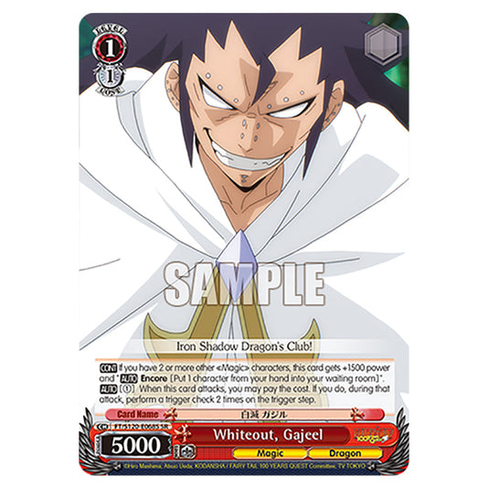 Whiteout, Gajeel FT/S120-E068S card from the Weiss Schwarz set Fairy Tail 100 Years Quest
