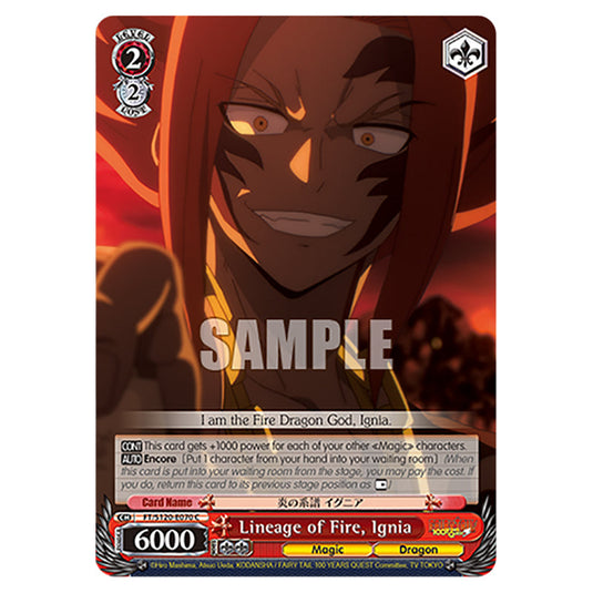 Lineage of Fire, Ignia FT/S120-E070 card from the Weiss Schwarz set Fairy Tail 100 Years Quest