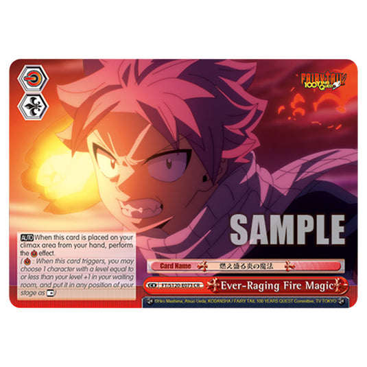 Ever-Raging Fire Magic FT/S120-E073 card from the Weiss Schwarz set Fairy Tail 100 Years Quest