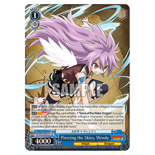 Piercing the Skies, Wendy FT/S120-E075S card from the Weiss Schwarz set Fairy Tail 100 Years Quest