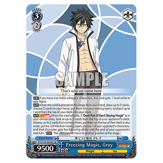 Freezing Magic, Gray FT/S120-E076S card from the Weiss Schwarz set Fairy Tail 100 Years Quest