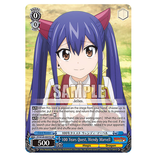 100 Years Quest, Wendy Marvell FT/S120-E077S card from the Weiss Schwarz set Fairy Tail 100 Years Quest