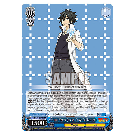 100 Years Quest, Gray Fullbuster FT/S120-E078S card from the Weiss Schwarz set Fairy Tail 100 Years Quest
