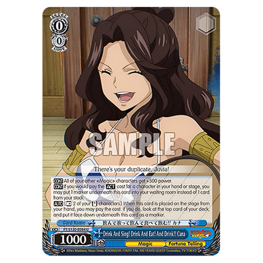 Drink And Sing! Drink And Eat! And Drink!! Cana FT/S120-E084 card from the Weiss Schwarz set Fairy Tail 100 Years Quest