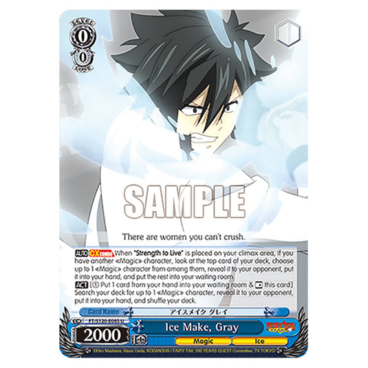 Ice Make, Gray FT/S120-E085 card from the Weiss Schwarz set Fairy Tail 100 Years Quest