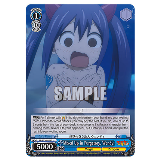 Mixed Up in Purgatory, Wendy FT/S120-E087 card from the Weiss Schwarz set Fairy Tail 100 Years Quest