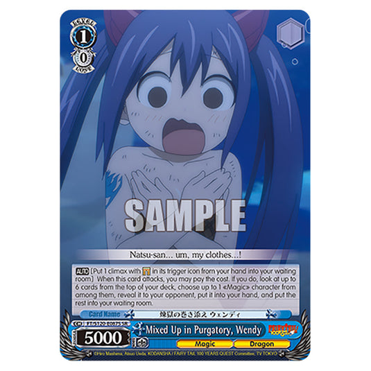 Mixed Up in Purgatory, Wendy FT/S120-E087S card from the Weiss Schwarz set Fairy Tail 100 Years Quest