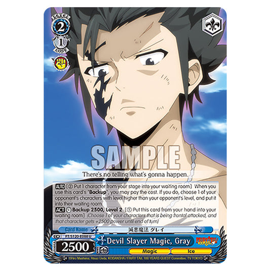 Devil Slayer Magic, Gray FT/S120-E088 card from the Weiss Schwarz set Fairy Tail 100 Years Quest
