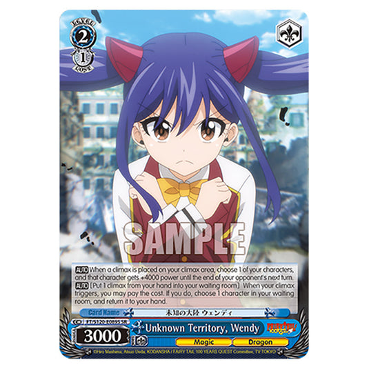 Unknown Territory, Wendy FT/S120-E089S card from the Weiss Schwarz set Fairy Tail 100 Years Quest