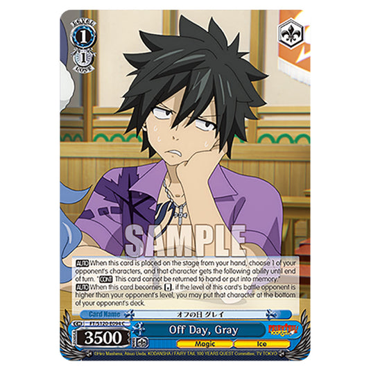 Off Day, Gray FT/S120-E094 card from the Weiss Schwarz set Fairy Tail 100 Years Quest