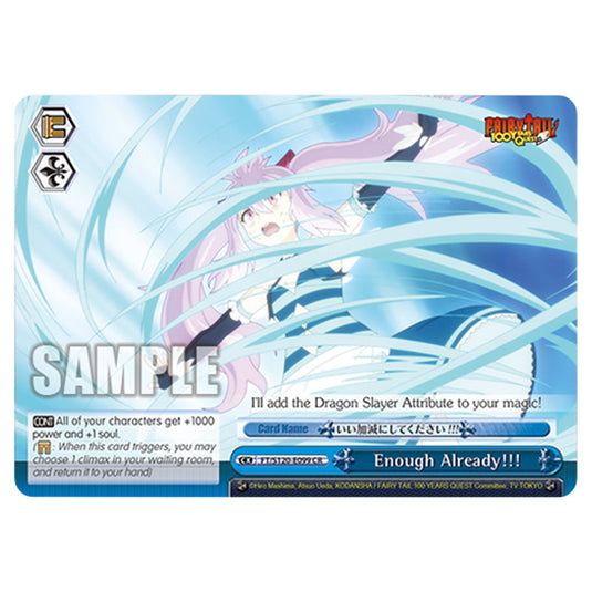 Enough Already!!! FT/S120-E099 card from the Weiss Schwarz set Fairy Tail 100 Years Quest