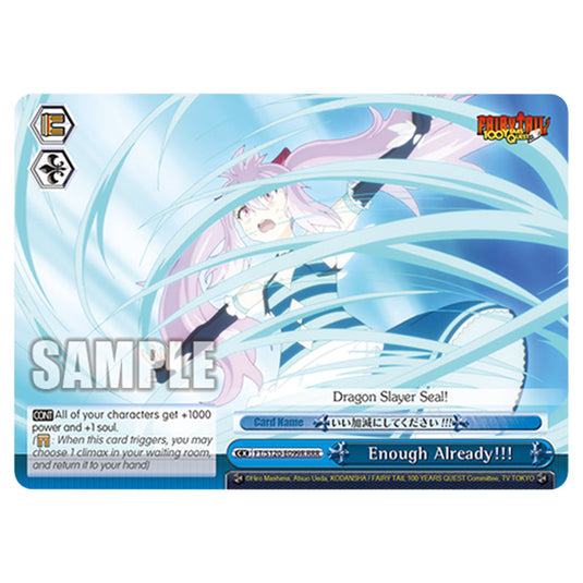 Enough Already!!! FT/S120-E099R card from the Weiss Schwarz set Fairy Tail 100 Years Quest
