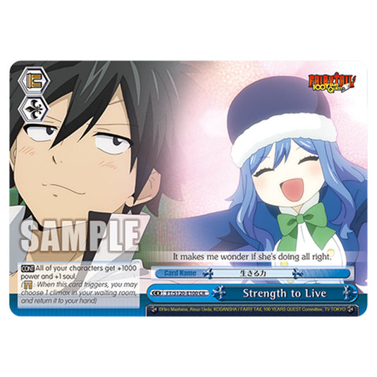 Strength to Live FT/S120-E100 card from the Weiss Schwarz set Fairy Tail 100 Years Quest