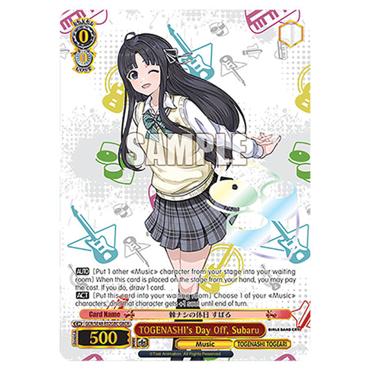 Character GCR/SE48-E02GBC card from the Weiss Schwarz set Girls Band Cry