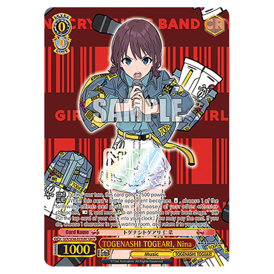 Character GCR/SE48-E03GBC card from the Weiss Schwarz set Girls Band Cry