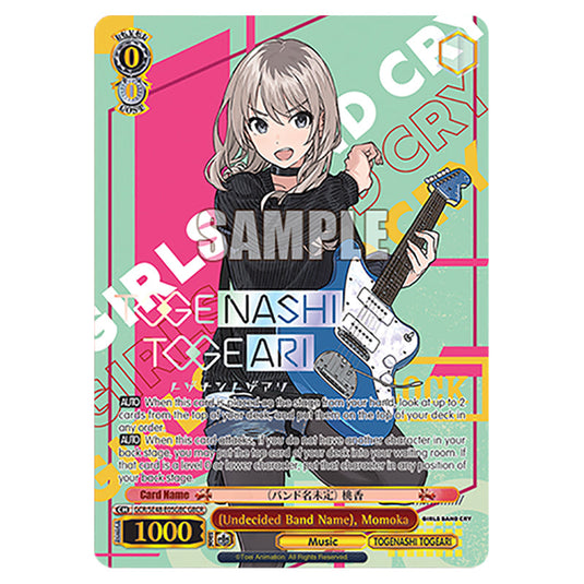 Character GCR/SE48-E05GBC card from the Weiss Schwarz set Girls Band Cry