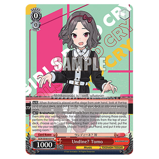 Character GCR/SE48-E07 card from the Weiss Schwarz set Girls Band Cry