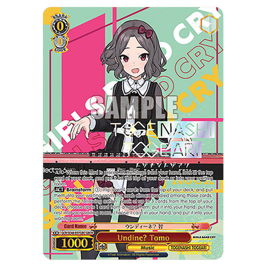 Character GCR/SE48-E07GBC card from the Weiss Schwarz set Girls Band Cry