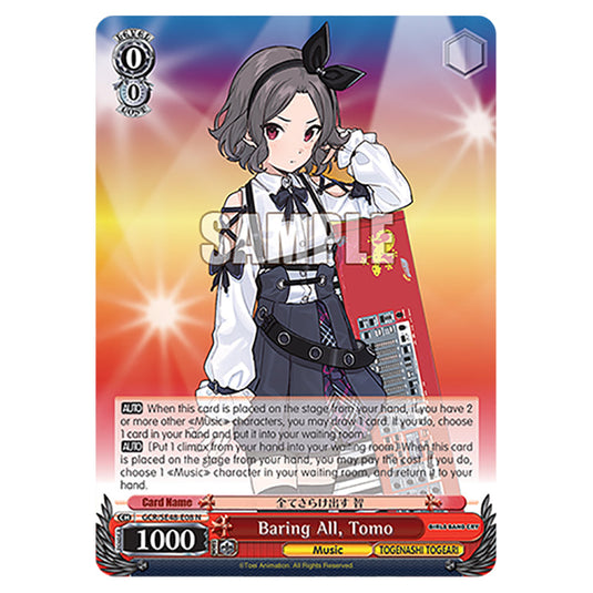 Character GCR/SE48-E08 card from the Weiss Schwarz set Girls Band Cry