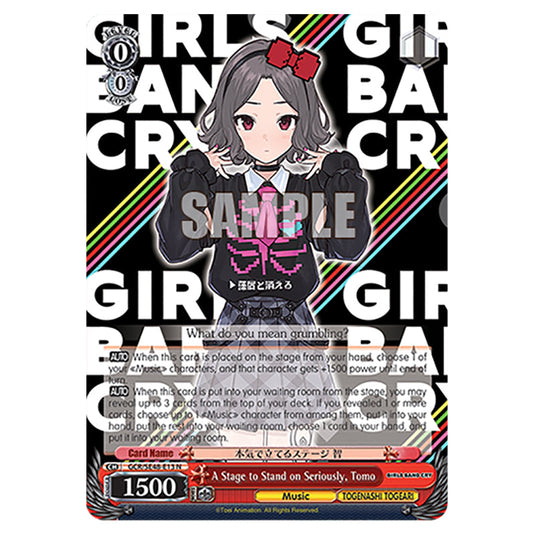 Character GCR/SE48-E13 card from the Weiss Schwarz set Girls Band Cry