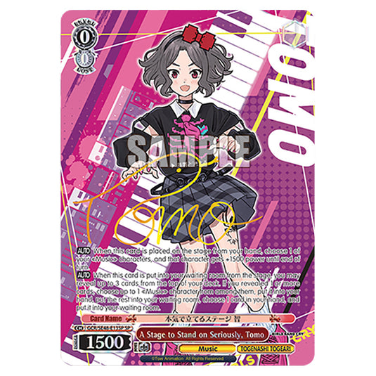 Character GCR/SE48-E13SP card from the Weiss Schwarz set Girls Band Cry