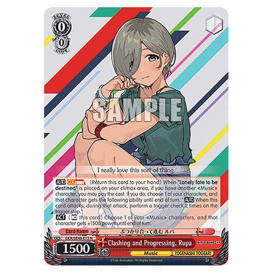 Character GCR/SE48-E15 card from the Weiss Schwarz set Girls Band Cry