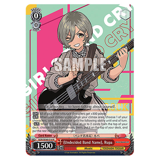 Character GCR/SE48-E16 card from the Weiss Schwarz set Girls Band Cry