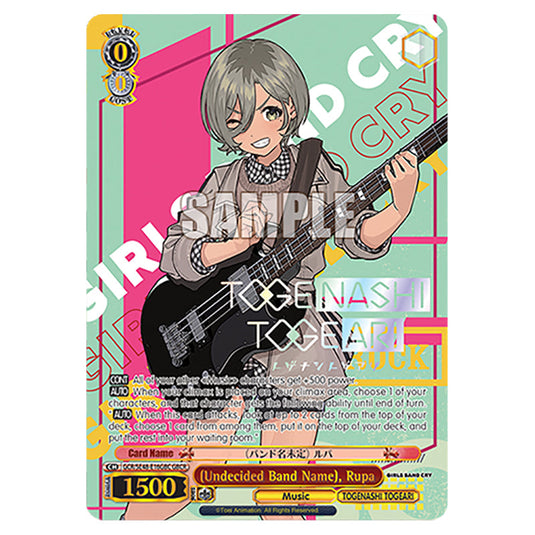 Character GCR/SE48-E16GBC card from the Weiss Schwarz set Girls Band Cry