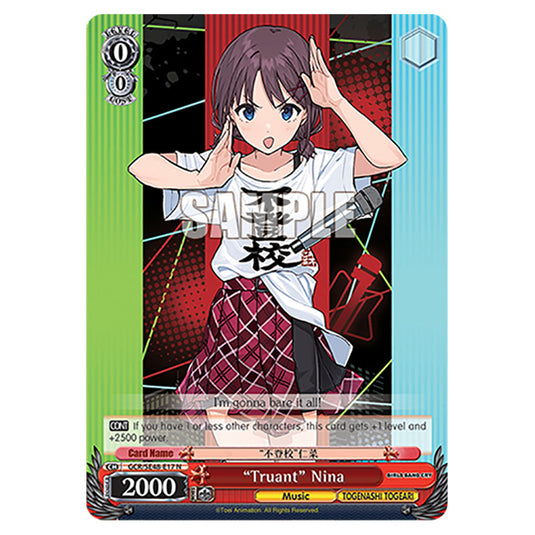 Character GCR/SE48-E17 card from the Weiss Schwarz set Girls Band Cry