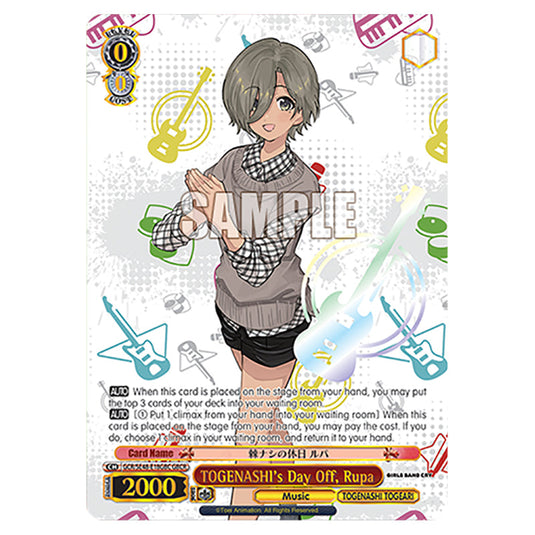 Character GCR/SE48-E18GBC card from the Weiss Schwarz set Girls Band Cry