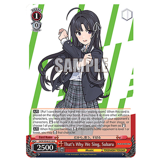 Character GCR/SE48-E19 card from the Weiss Schwarz set Girls Band Cry