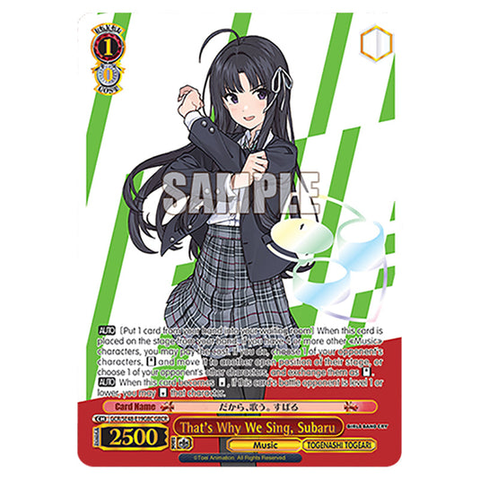 Character GCR/SE48-E19GBC card from the Weiss Schwarz set Girls Band Cry