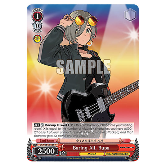 Character GCR/SE48-E21 card from the Weiss Schwarz set Girls Band Cry
