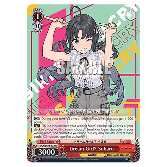 Character GCR/SE48-E22 card from the Weiss Schwarz set Girls Band Cry