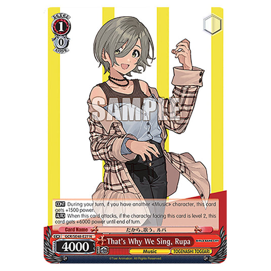 Character GCR/SE48-E27 card from the Weiss Schwarz set Girls Band Cry