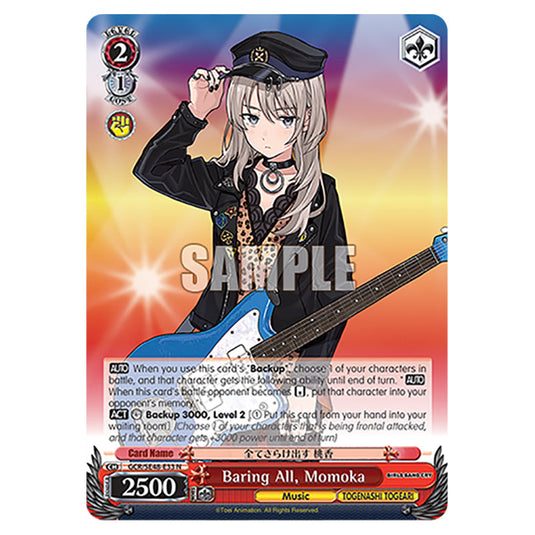 Character GCR/SE48-E33 card from the Weiss Schwarz set Girls Band Cry