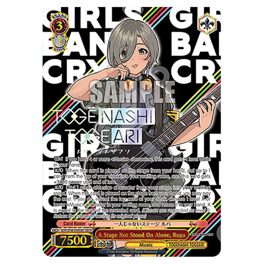 Character GCR/SE48-E40GBC card from the Weiss Schwarz set Girls Band Cry