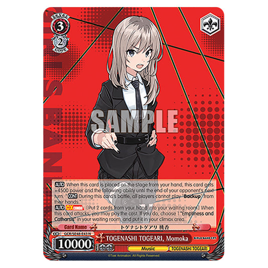 Character GCR/SE48-E43 card from the Weiss Schwarz set Girls Band Cry