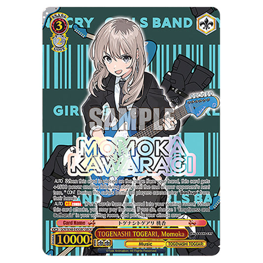 Character GCR/SE48-E43GBC card from the Weiss Schwarz set Girls Band Cry