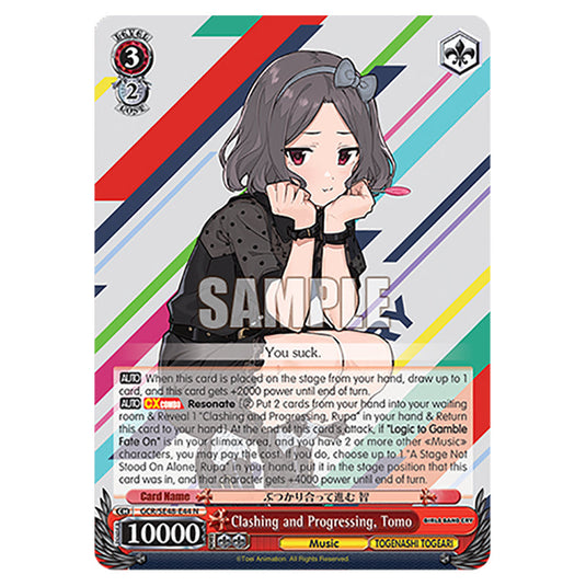 Character GCR/SE48-E44 card from the Weiss Schwarz set Girls Band Cry