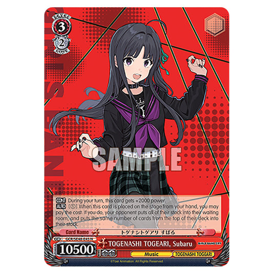 Character GCR/SE48-E45 card from the Weiss Schwarz set Girls Band Cry