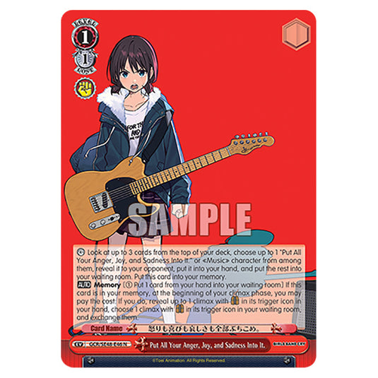 Event GCR/SE48-E46 card from the Weiss Schwarz set Girls Band Cry