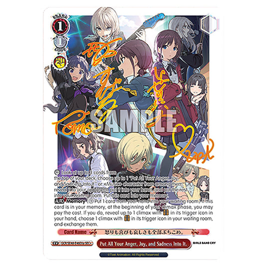 Event GCR/SE48-E46EXa card from the Weiss Schwarz set Girls Band Cry